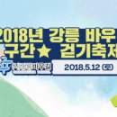 파로스학원 이미지