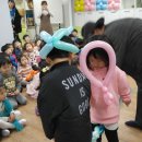 새롬어린이집 이미지