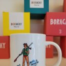 베리굿즈 이미지