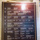 드래곤힐게임장 이미지