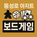 (주)렉시오