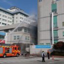 소방서 이미지