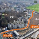 양천로 47길 네이버블로그