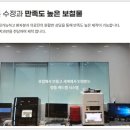 제이원치과기공소 이미지