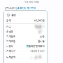 캣플헤븐 앨리웨이 광교점 이미지