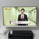 LG스마트모니터 룸앤스타일 32SR70U 내돈내산 한 달 사용후기