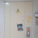 푸른솔아파트 이미지