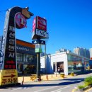 덕이동패션1번지 이미지