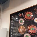 해탄