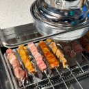 지축역맛집 동삼화 : 양꼬치와 무한리필 샤브샤브 후기