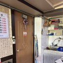 향토보리밥집 이미지