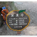 행산경로당 이미지