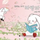 도서출판 백산