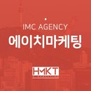 (주)공간에이치 이미지