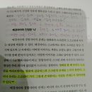 봉곡동172 이미지