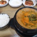 풍향시장오리탕 이미지