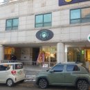 율스커피