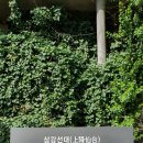 덕포역 1번 출구 이미지