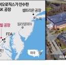 공장로직스 이미지