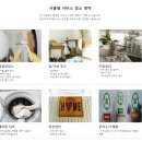 부흥로294번길 이미지