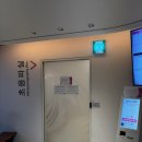 차병원 | 강남차병원 분만병원 선택과 제왕절개 후기