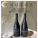 도멘드지나