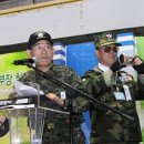 광양체육관 이미지