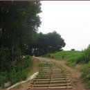 백운산쉼터