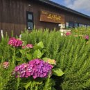 산양보건지소 이미지