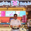 아이스크림 특공대 이미지