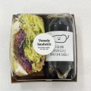 화진메디 | 울산 캔커피 레터링 수제 답례품 제작, 원하는 문구 가능한 베메디!