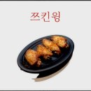 도이티DOITY 네이버블로그