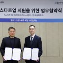 한국사회투자 이미지