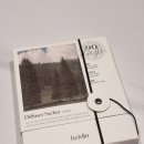 새숲공부방 | 예쁜 도자기디퓨저 차량용방향제 사쉐 헤이딘