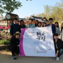 홍성농장 충남일보