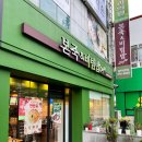 본죽&비빔밥 광주상무점 | 광주 상무지구 죽 전문점, 비빔밥 전문점 : 본죽&amp;비빔밥cafe 광주상무점