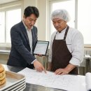 박상일행정사 이미지