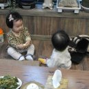 삼락유황오리