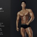 애프터짐 이미지