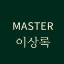 명성(132) 이미지