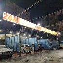 153세차장 이미지