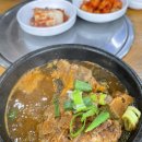남경추어탕 | 석촌역 로컬맛집 청진동 해장국, 내돈내산