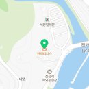 엔제리너스천지연폭포점