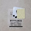 갤러리 스튜디오 현상소 | 정부과천청사역 증명사진 전문 업체 좋아요 추천 List 6곳