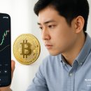 비트공인중개사사무소 이미지