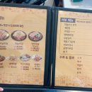 대한족발 . 보쌈 이미지