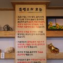 다보정 네이버블로그