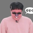 오네뷰티 이미지