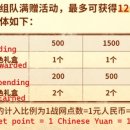 황금PC게임랜드 이미지