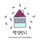 TK 홍의락 복당…문재인 &#34;천군만마 얻은 심정&#34; 이미지